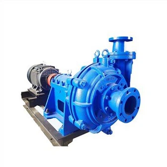 हैवी ड्यूटी स्लरी पंप